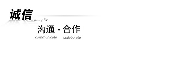 本溪和銳生物醫(yī)藥有限公司